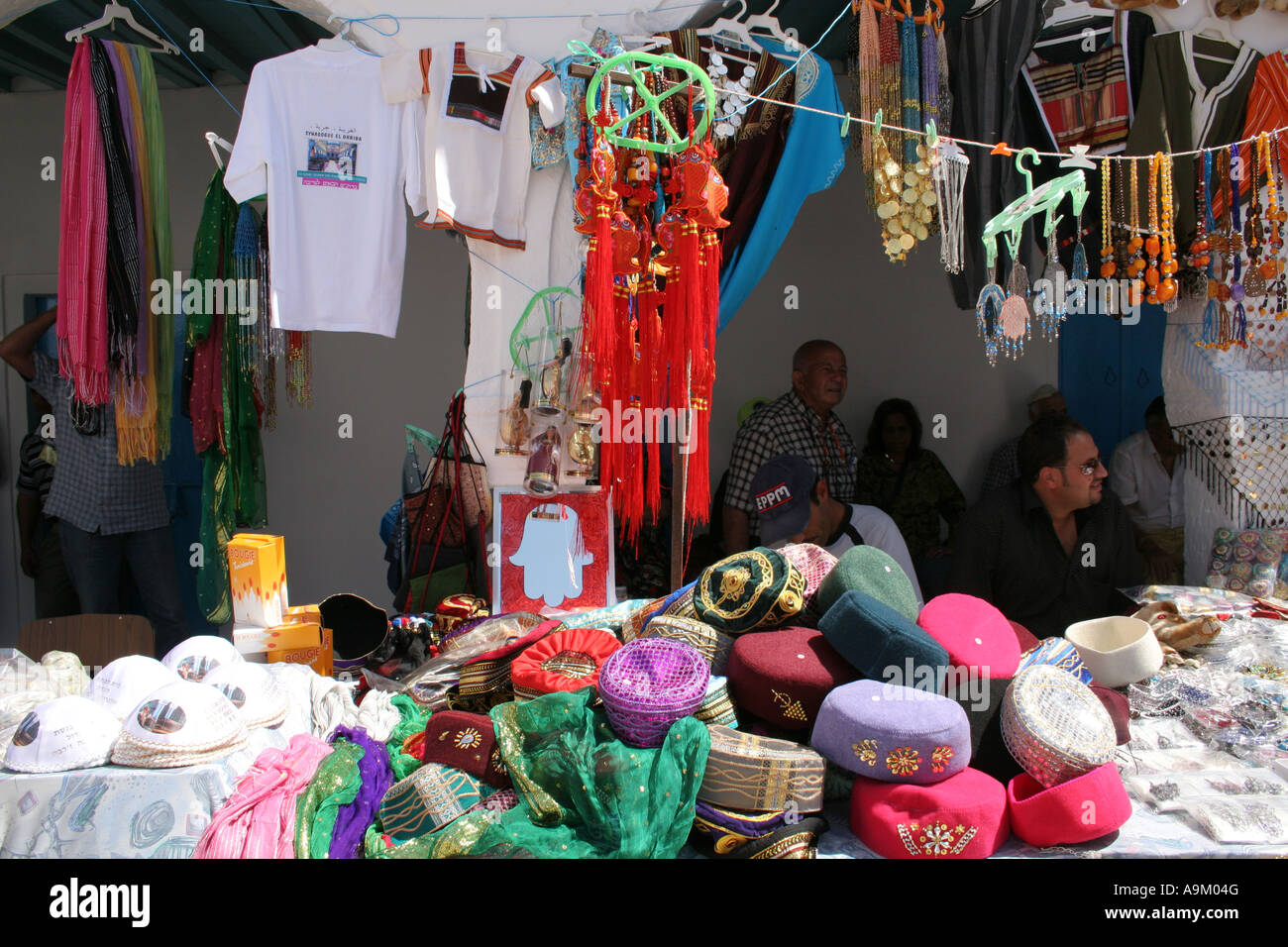 Le Lag Baomer festival à la synagogue de la Griba Djerba Banque D'Images