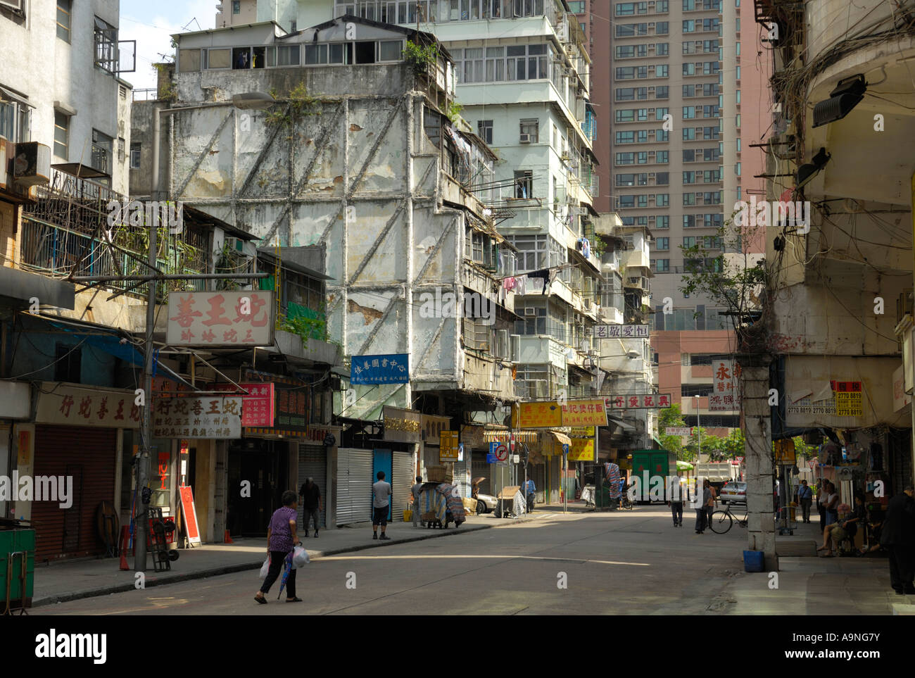 Scène de rue près de Kowloon, Hong Kong SAR Tim Hau Banque D'Images