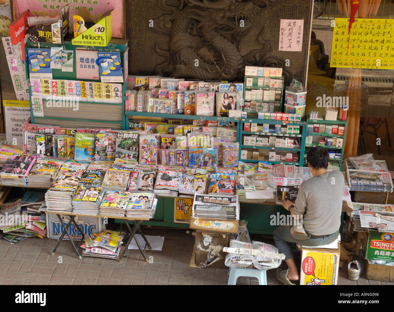 Un kiosque à journaux à Johnston Road à WAN Chai, Hong Kong SAR Banque D'Images