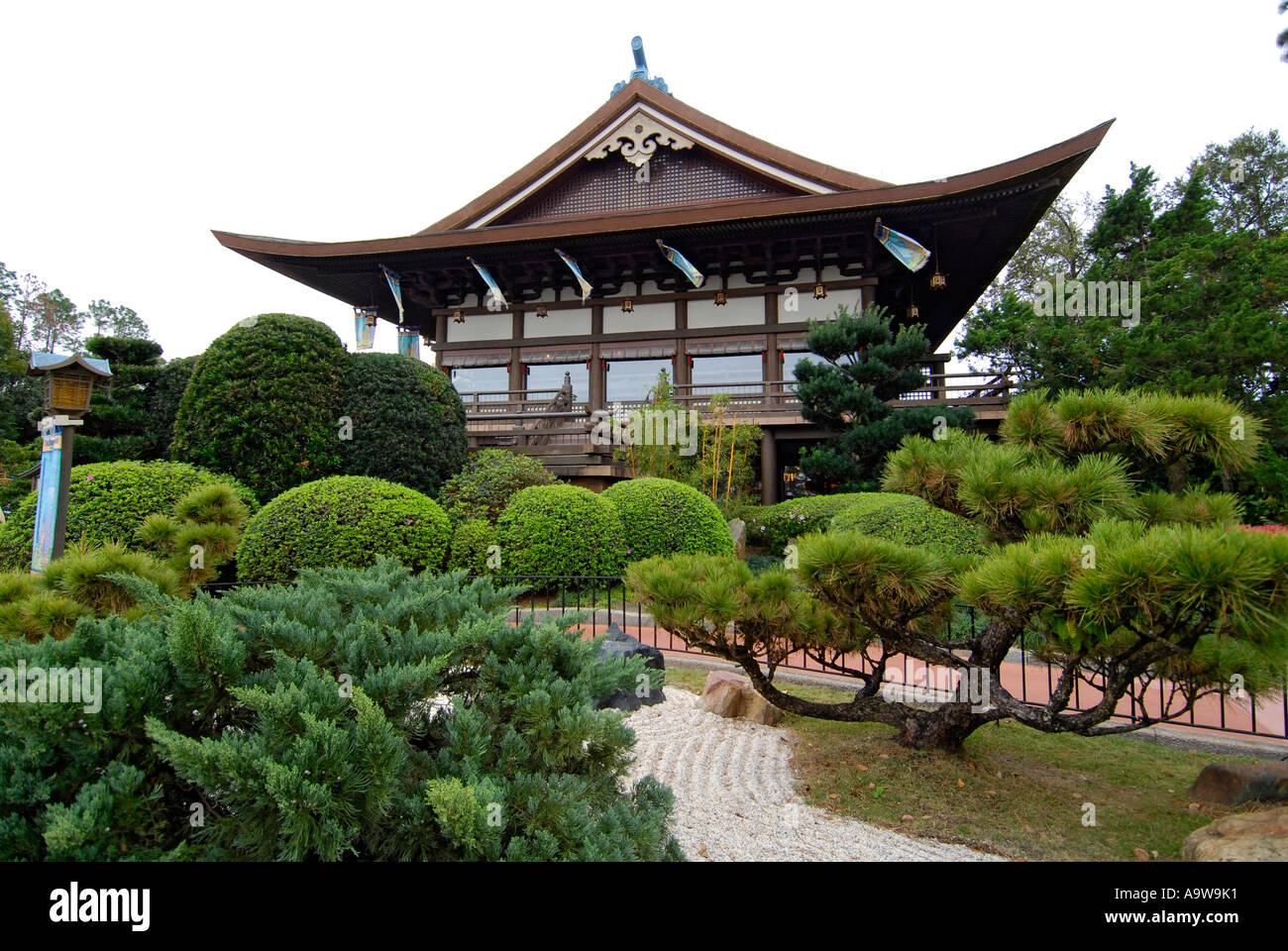 Le Centre Epcot à Walt Disney World Orlando Floride FL le parc à thème Banque D'Images