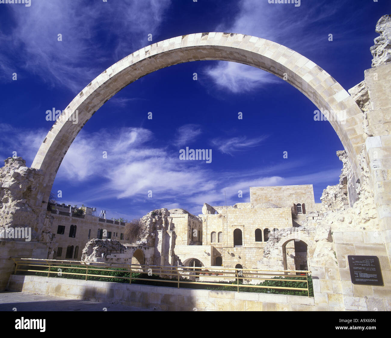 ARCH SYNAGOGUE HURVA VIEILLE VILLE JÉRUSALEM ISRAËL Banque D'Images