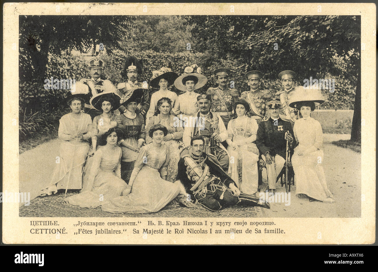 Nikola Montenegro Banque D'Images