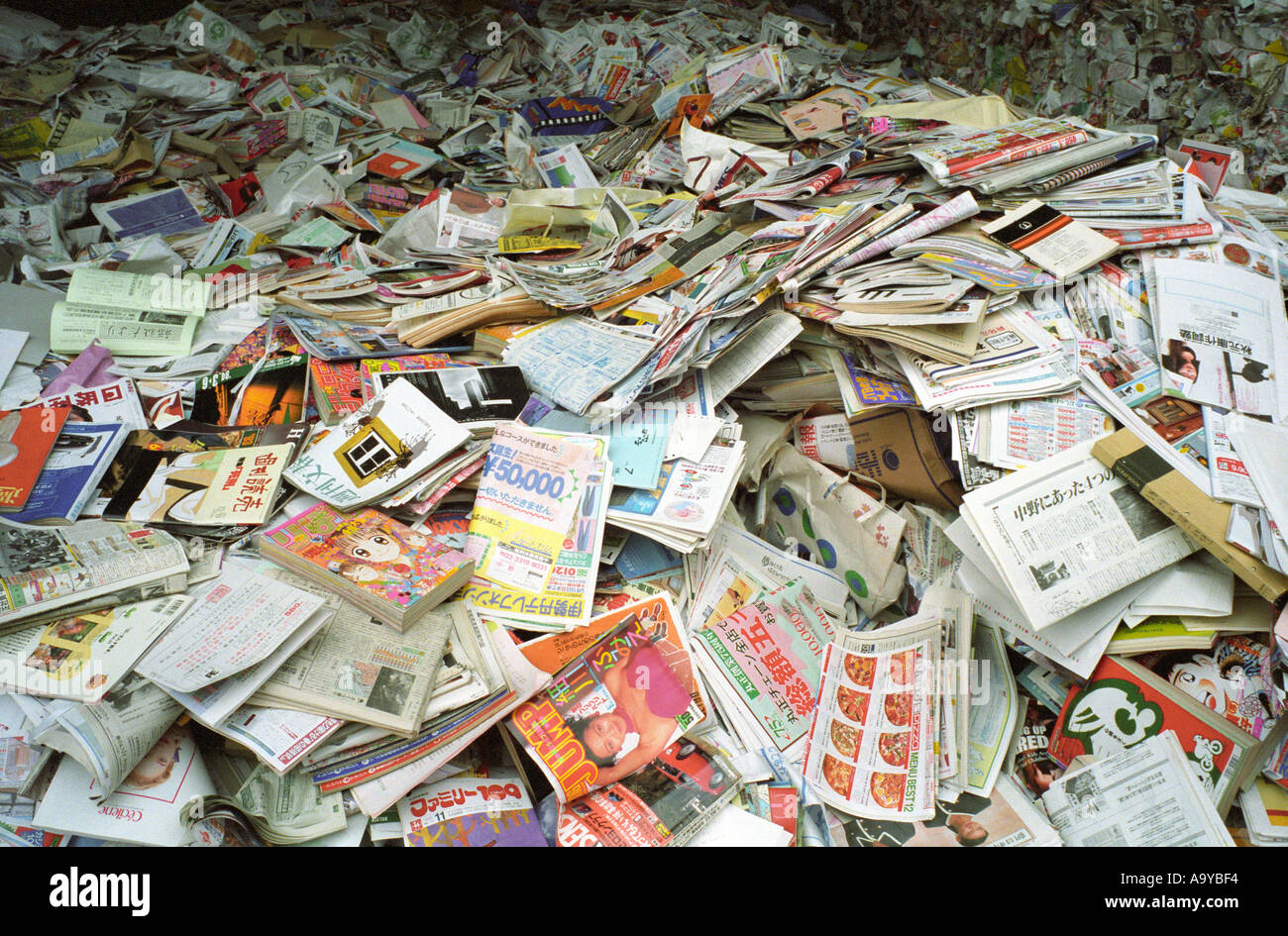 Magazines et journaux pour le recyclage au Japon Banque D'Images