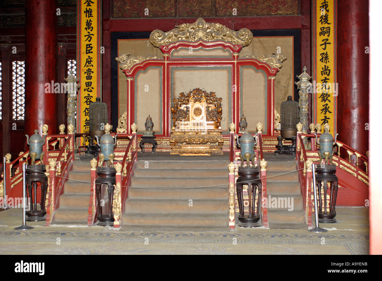 Le Dragon Throne Room dans la Cité interdite à Pékin, Chine Banque D'Images