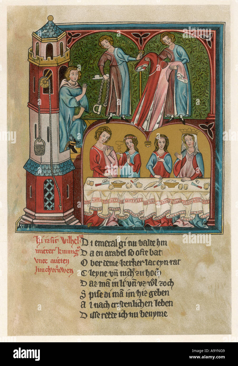 14th century banquet Banque de photographies et d'images à haute résolution  - Alamy