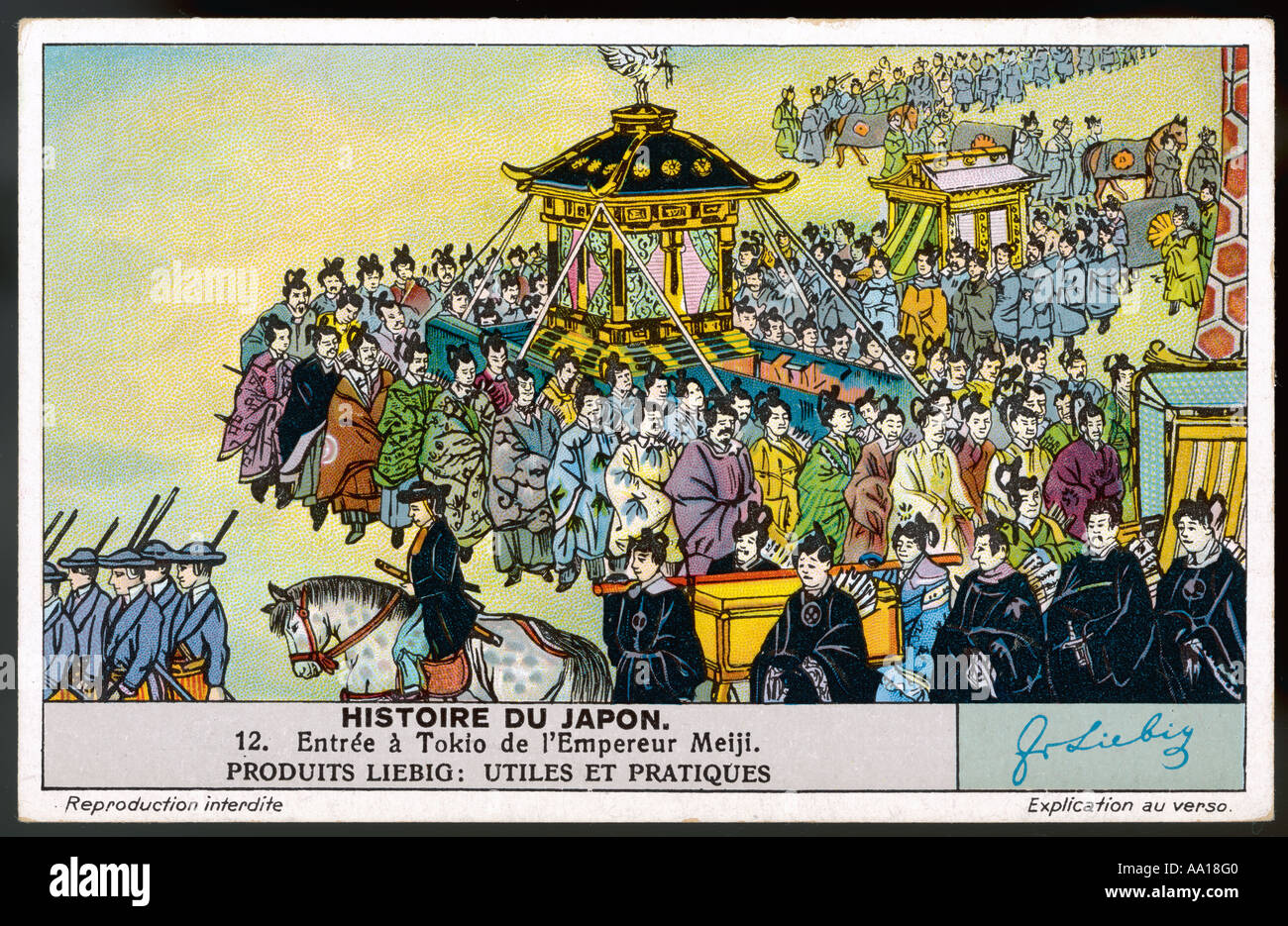 Empereur Meiji Banque D'Images