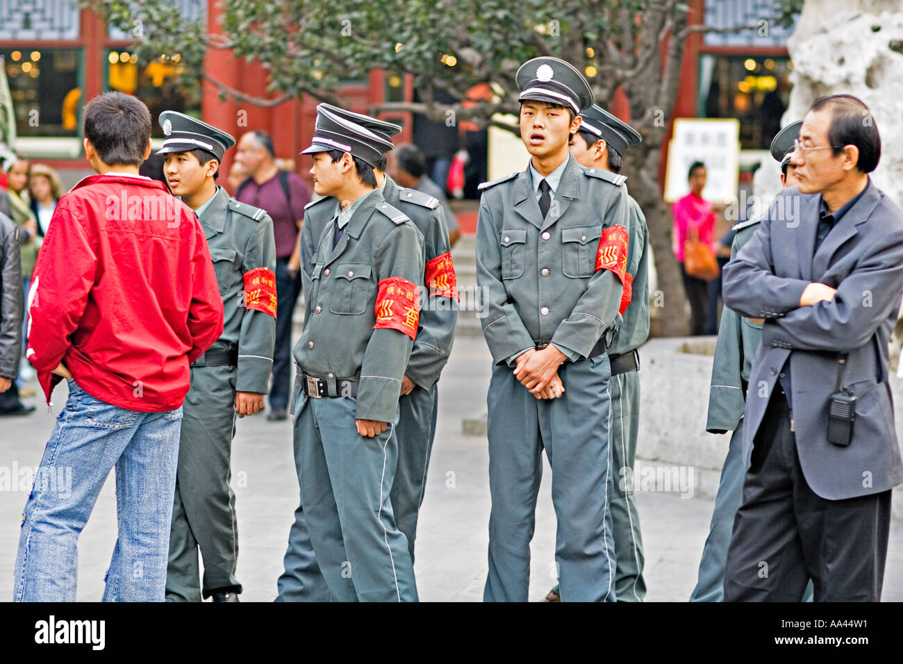 Chine Pékin unité militaire chinois assurant la sécurité au Palais d'été Banque D'Images