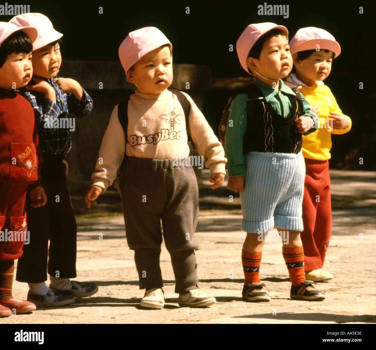 Enfants du Japon Banque D'Images
