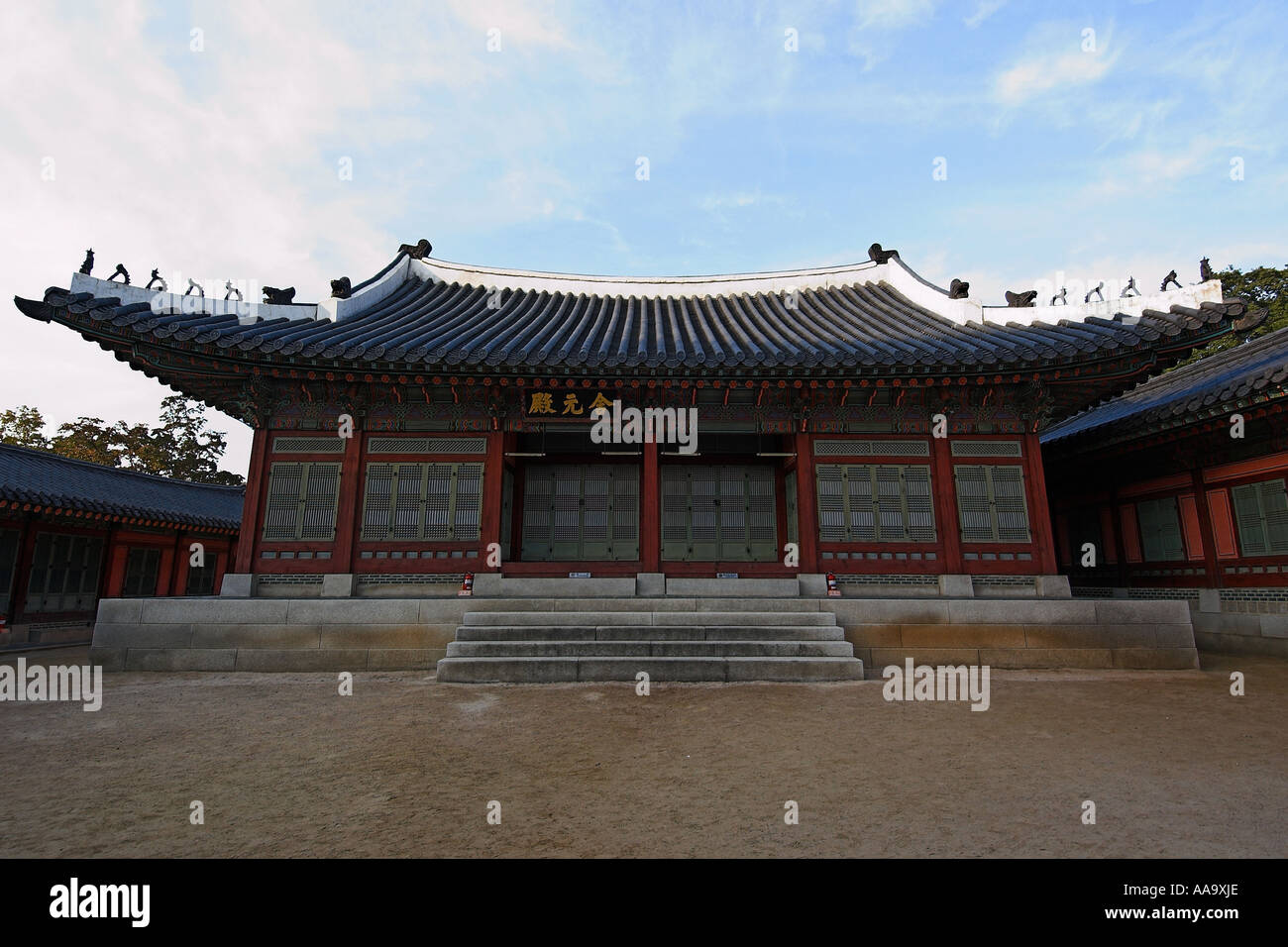 Pavilion Gyeongbokgung palace motif Séoul Gyeonggi Do Corée du Sud Banque D'Images