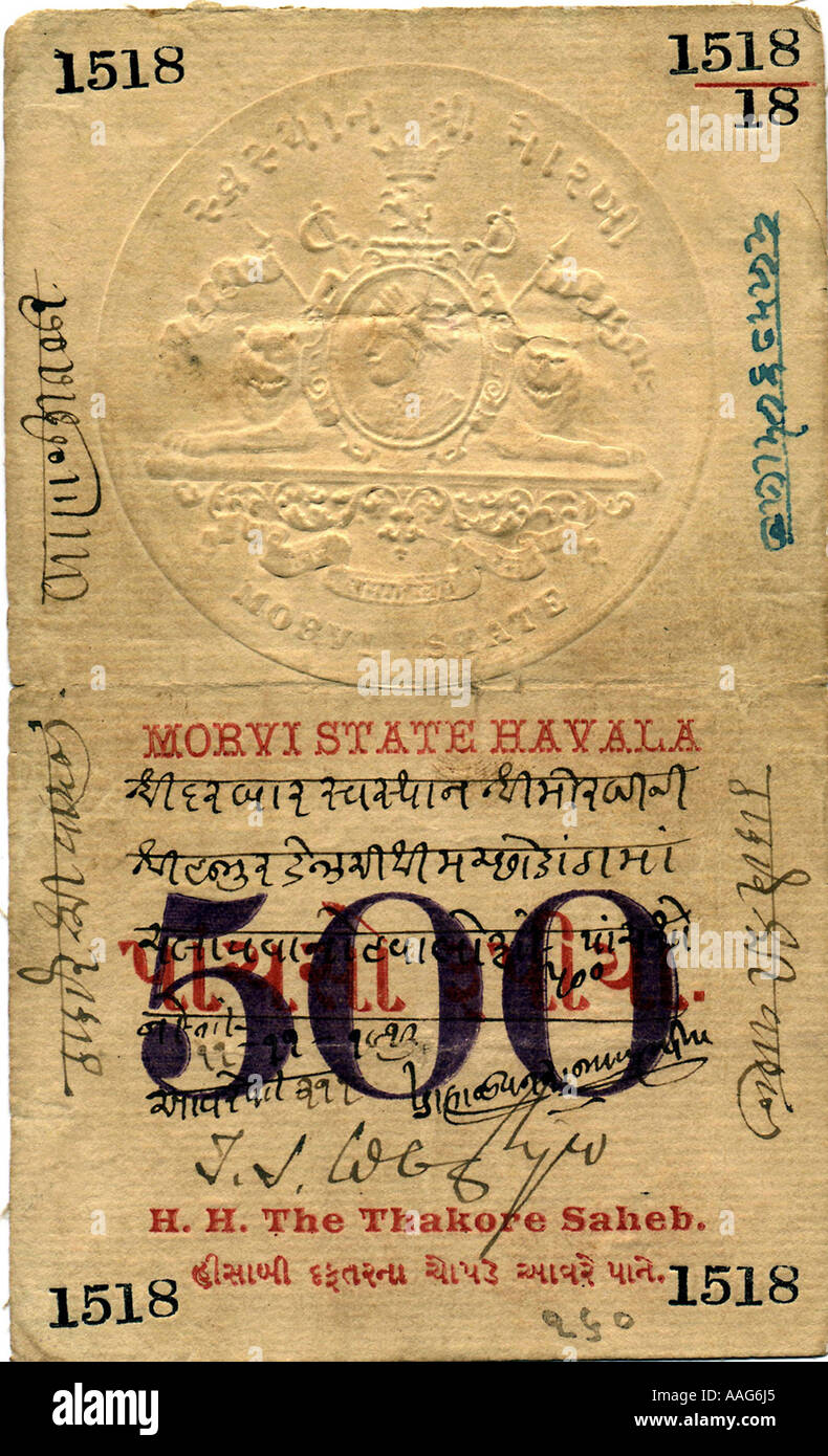Roupie 500 Note du Morvi État Morbi Inde ces notes étaient comme des porteurs d'obligations ou Hundis Banque D'Images