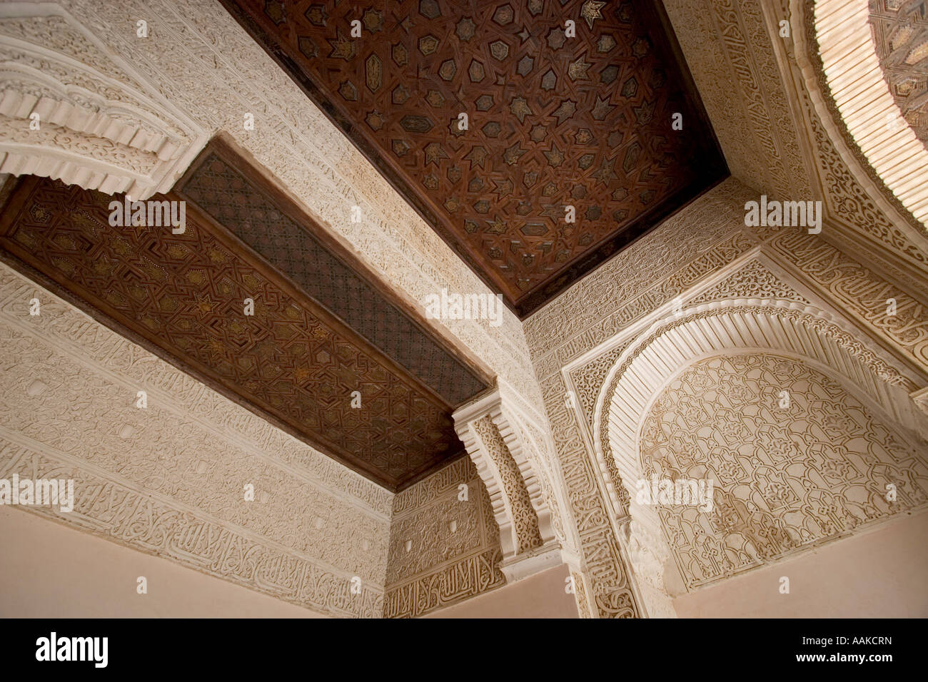 Détail architectural à l'intérieur de la Alhambra Grenade Espagne Banque D'Images