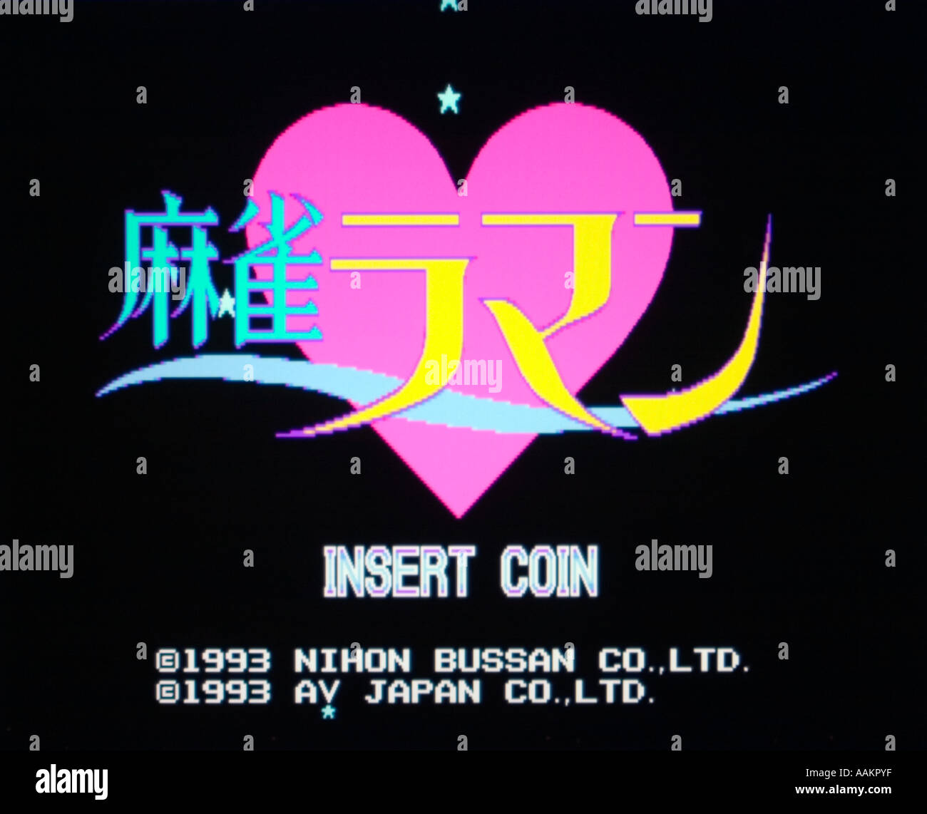 La Nihon Bussan Mahjong Homme Co Ltd Nichibutsu AV Japan Co Ltd 1993 vintage arcade jeu vidéo d'écran - EDITORIAL UTILISEZ UNIQUEMENT Banque D'Images