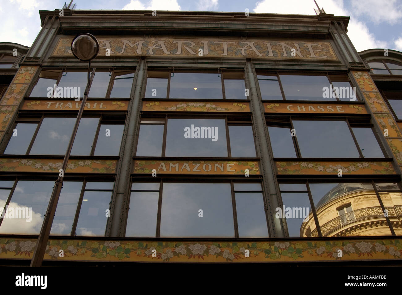 La Samaritaine department store Paris France Banque D'Images