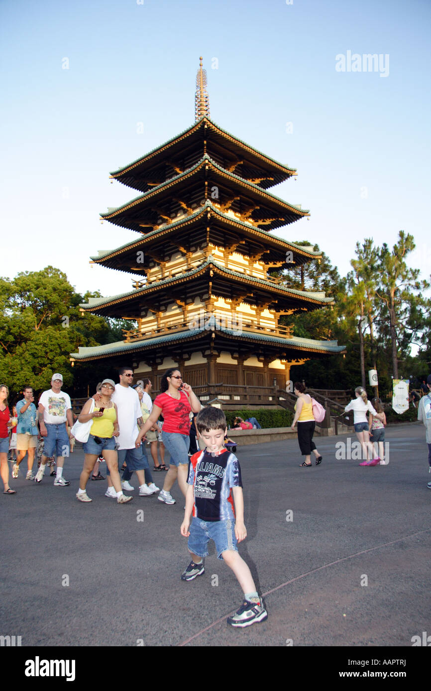 Le Pavillon du Japon de la pagode à partie de la vitrine mondiale au sein du parc Epcot de Walt Disney World Banque D'Images