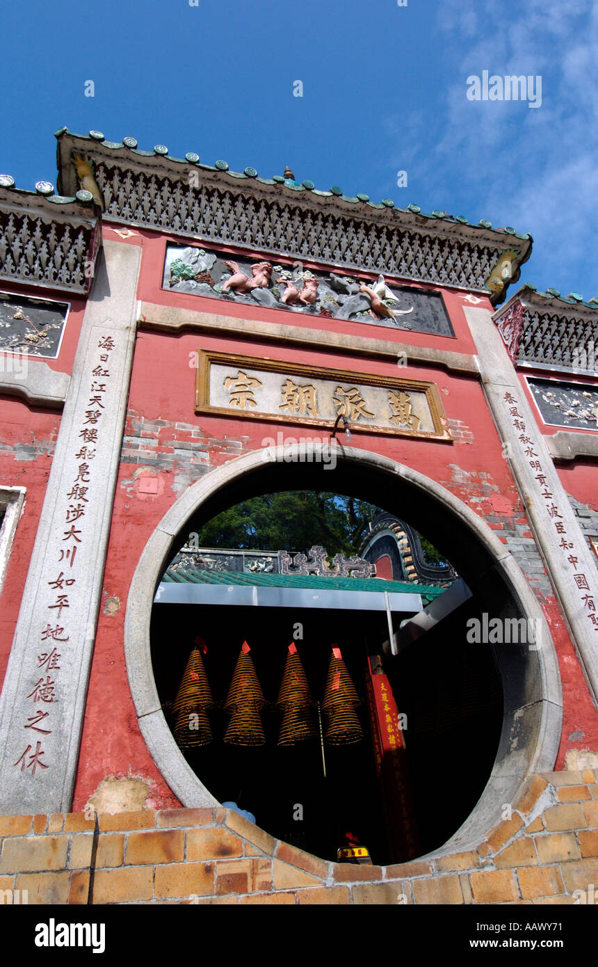 Détail de complexe des temples à un Ma Temple à Macao Chine 2005 Banque D'Images