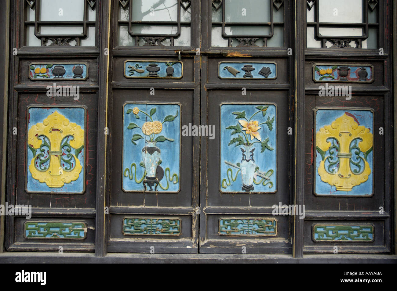 Chine Shaanxi Xian le daqingzhen si grande mosquée gardens Banque D'Images