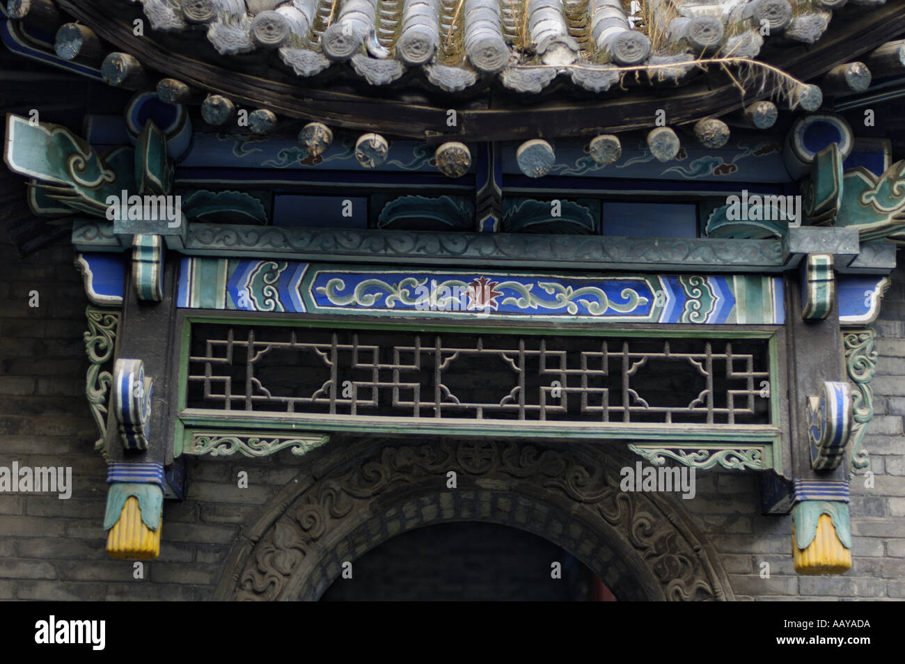 Chine Shaanxi Xian le Daqingzhen Si Grande Mosquée Détail d'une peinture sur un pavillon dans les jardins Banque D'Images