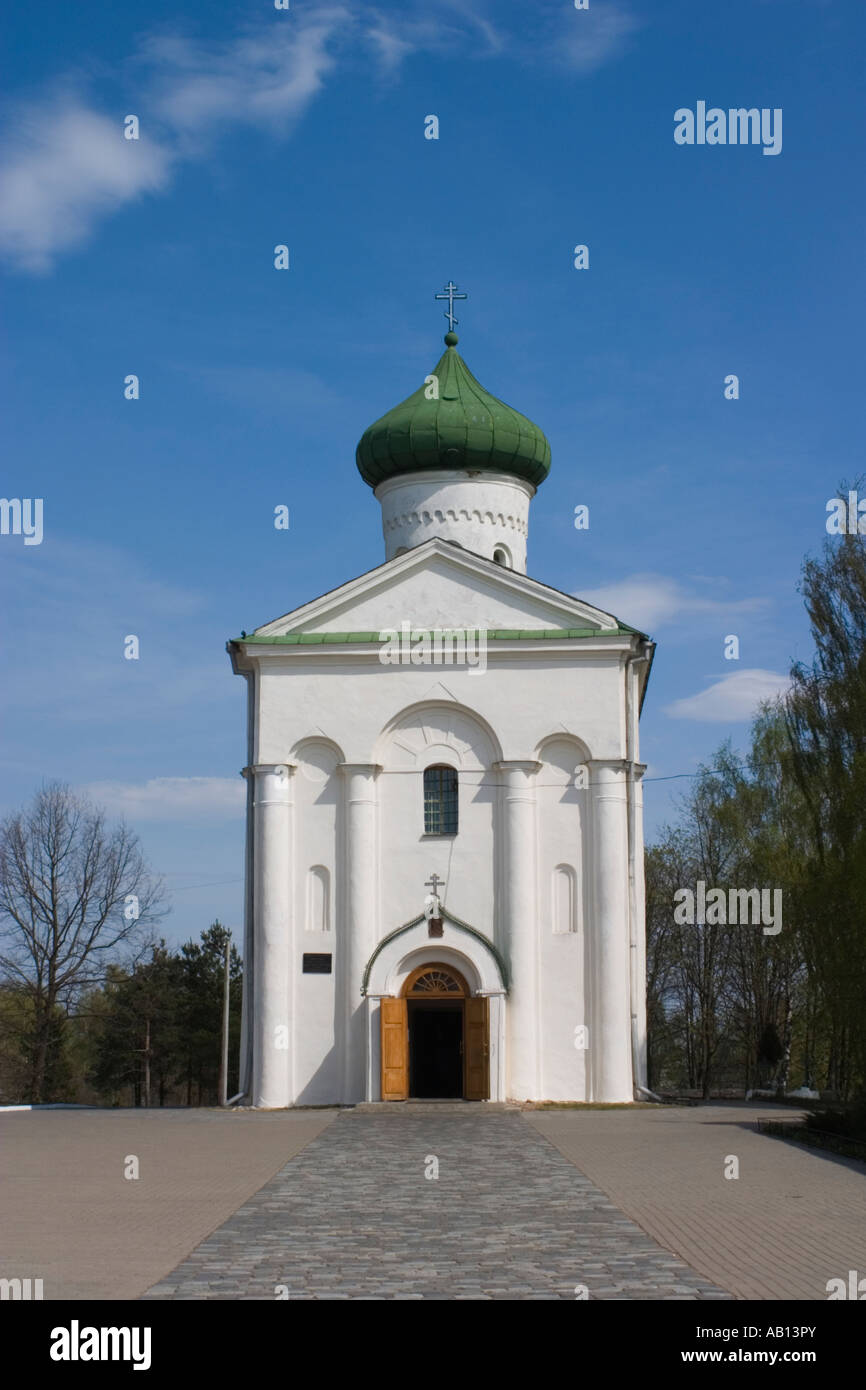 Couvent de Saint-Euphrase à Polotsk, Vitsebsk Doblast, Bélarus. Banque D'Images