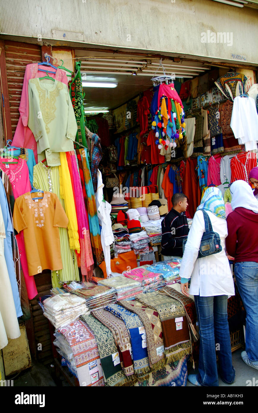 Egypte, Afrique Banque D'Images