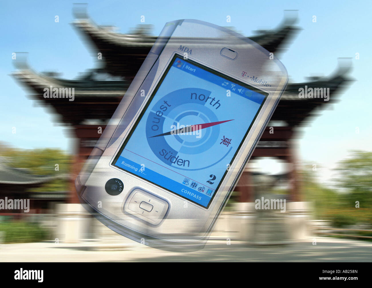 Navigation compas et le système d'information pour les visiteurs des jeux olympiques de Beijing 2008 Navigations und Infosystem Boussole Banque D'Images