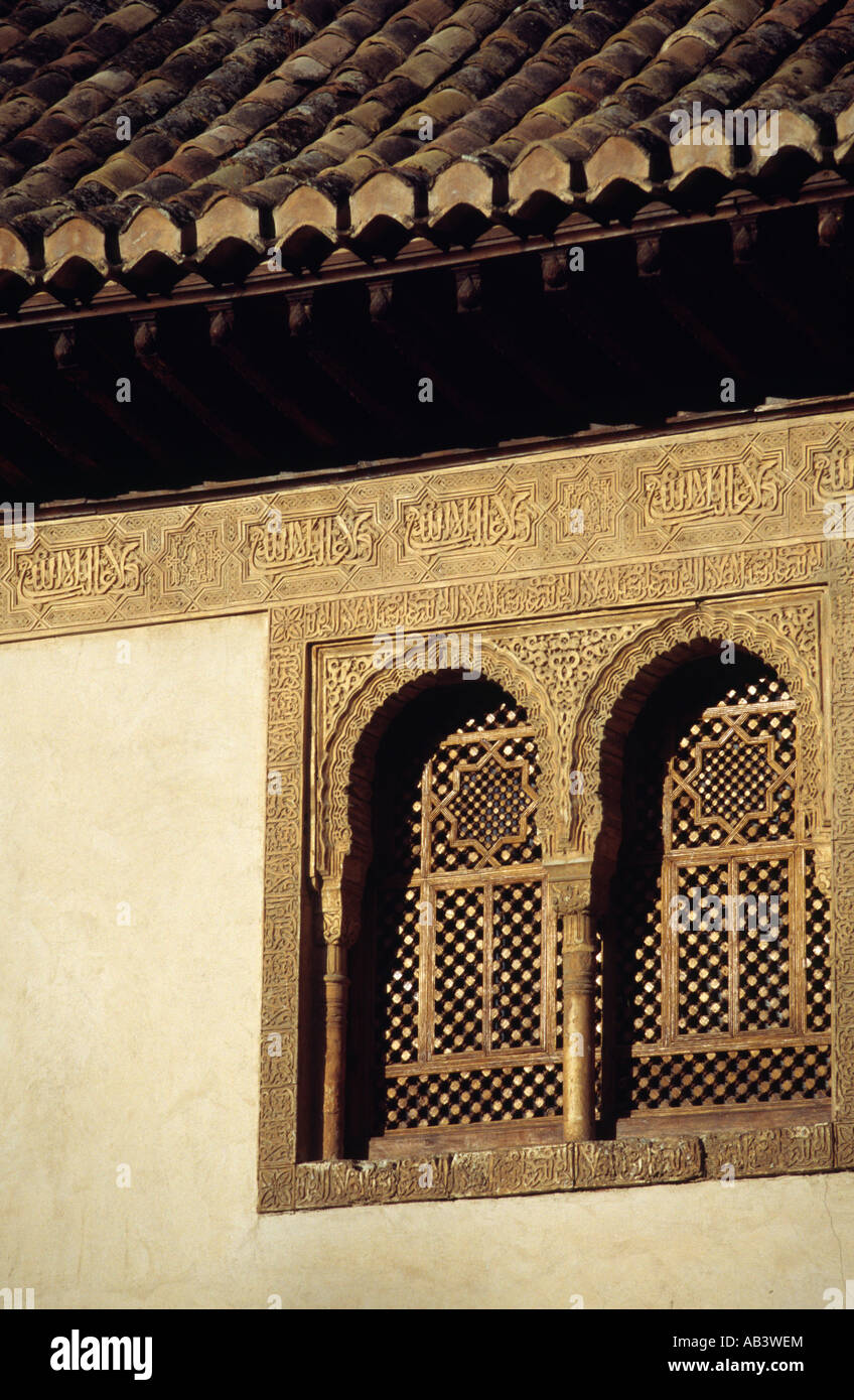 L'Alhambra - Granada, Andalousie, Espagne Banque D'Images