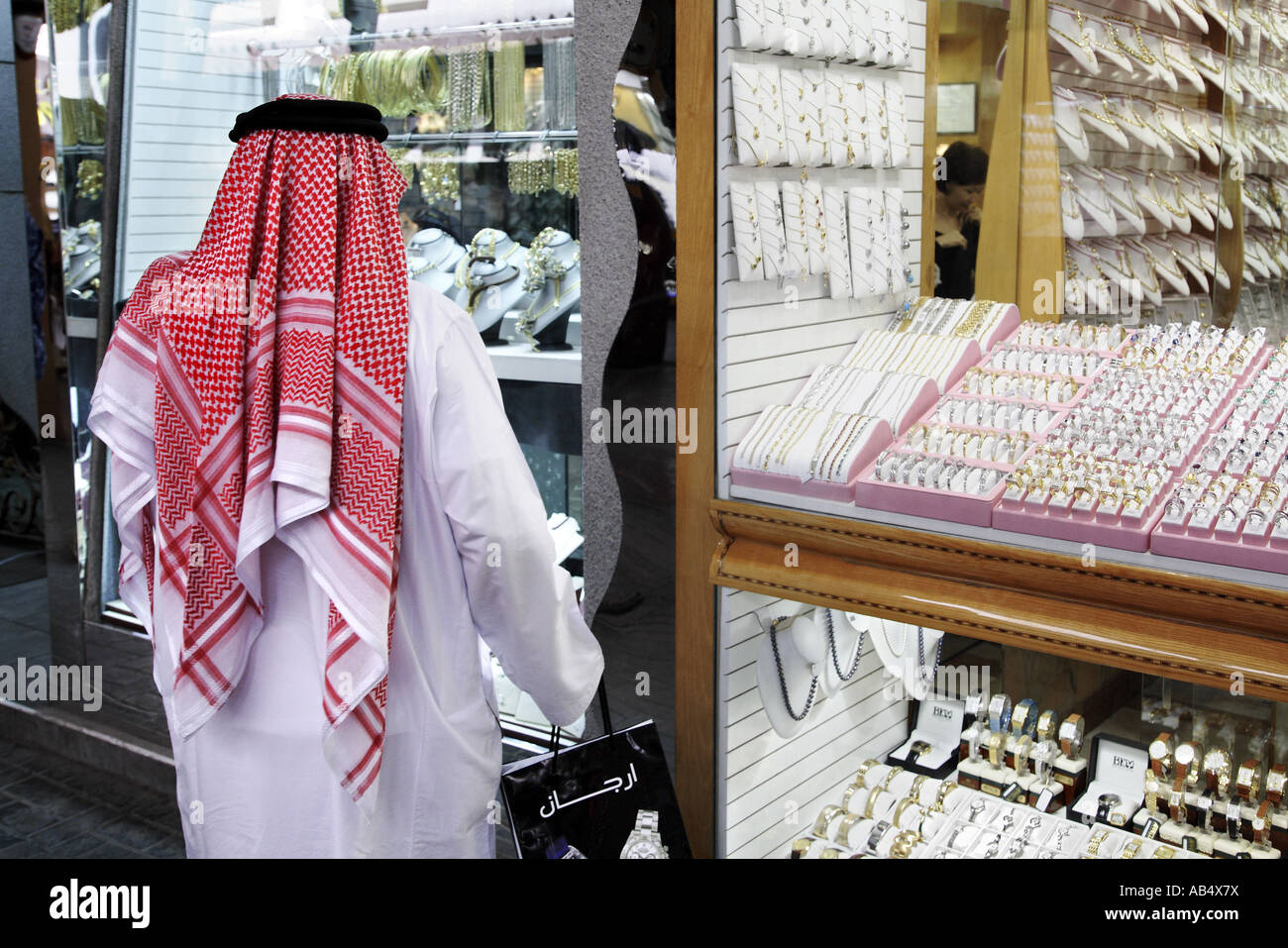 L'homme arabe dans le Gold souk, Dubaï Banque D'Images