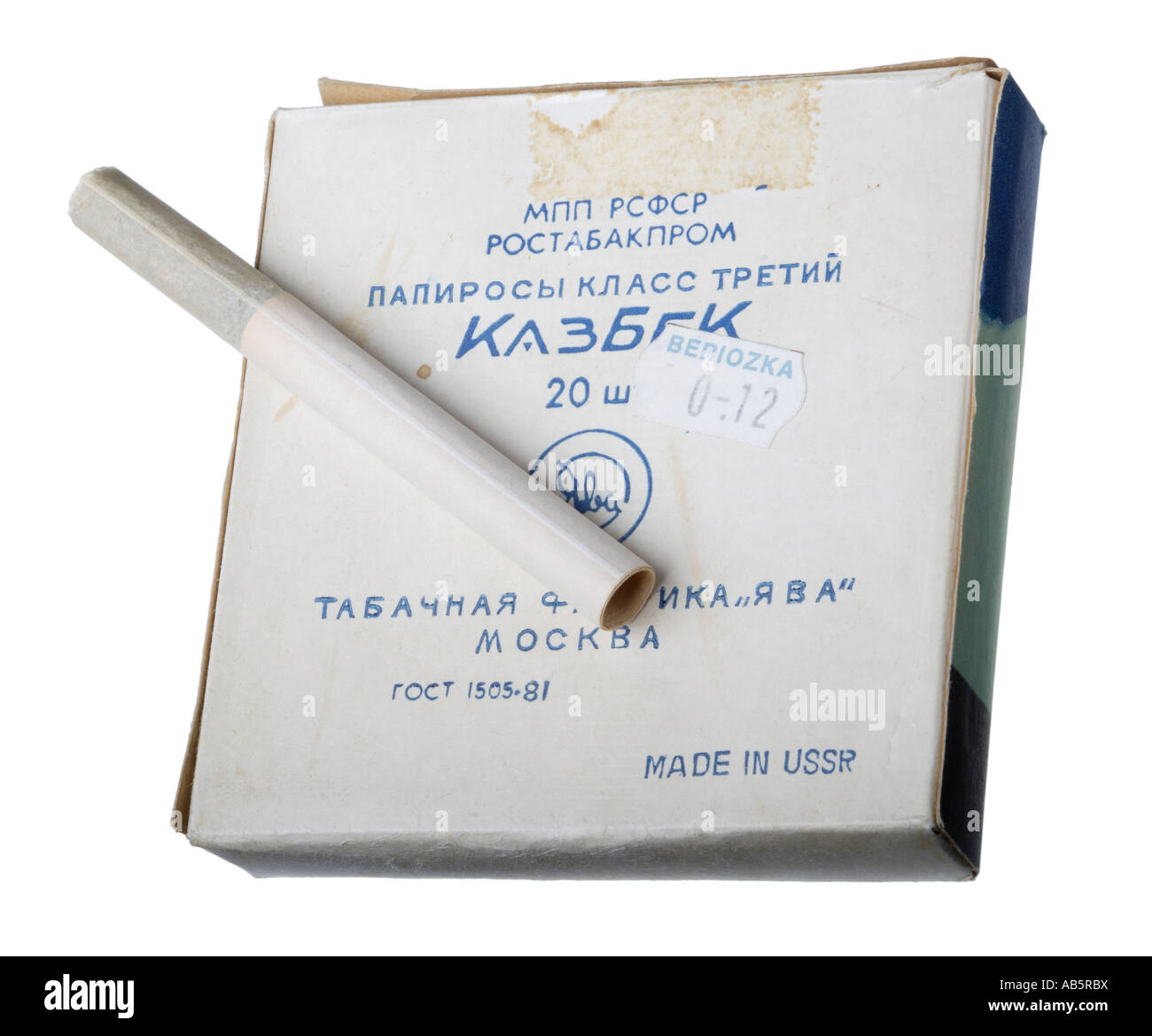 Les cigarettes russes Photo Stock - Alamy