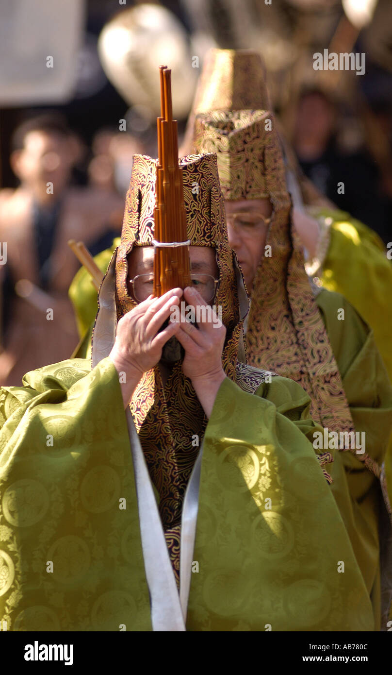 Setsubun festival au Senso Ji à Tokyo Japon Banque D'Images