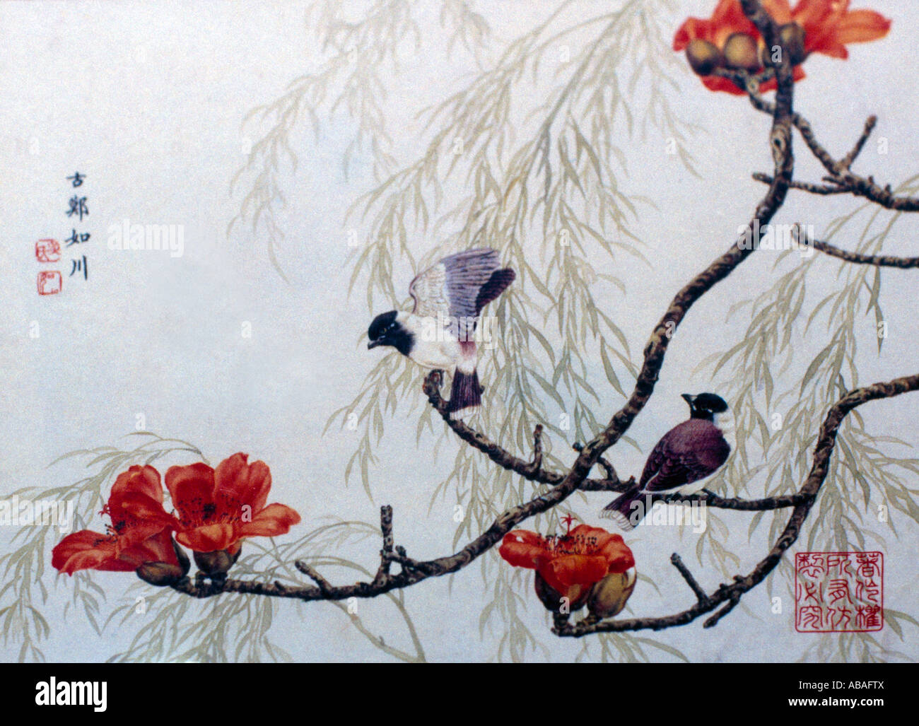 La peinture chinoise de Taiwan Taipei & Oiseaux centre artisanal de fleurs Banque D'Images