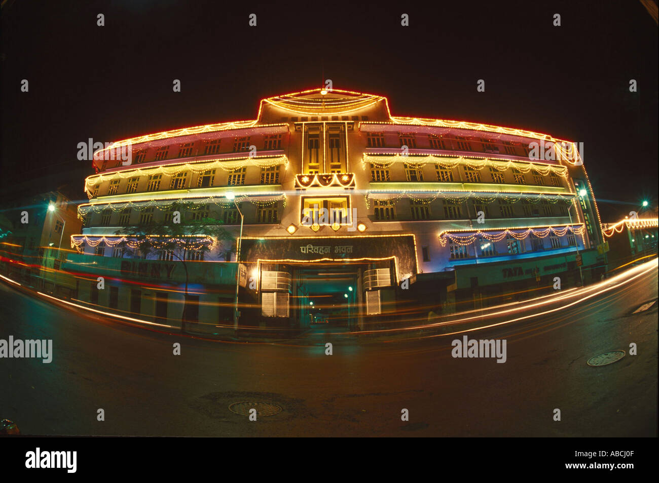 Parivahan SSA70182 Bhavan Mumbai Maharashtra Inde Construction Banque D'Images