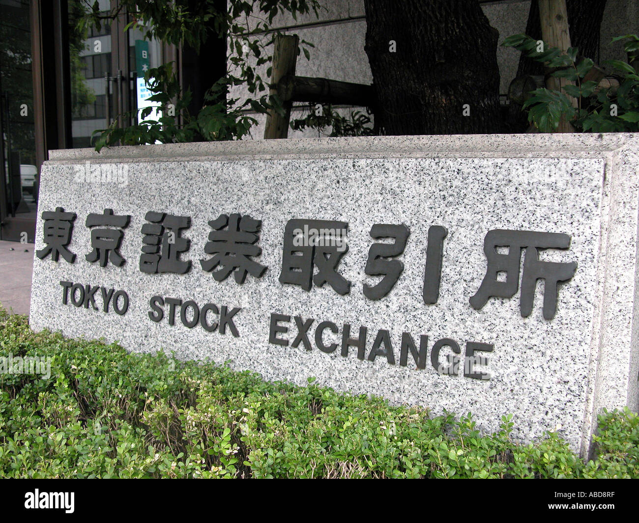 Japon, Tokyo, stock exchange Banque D'Images