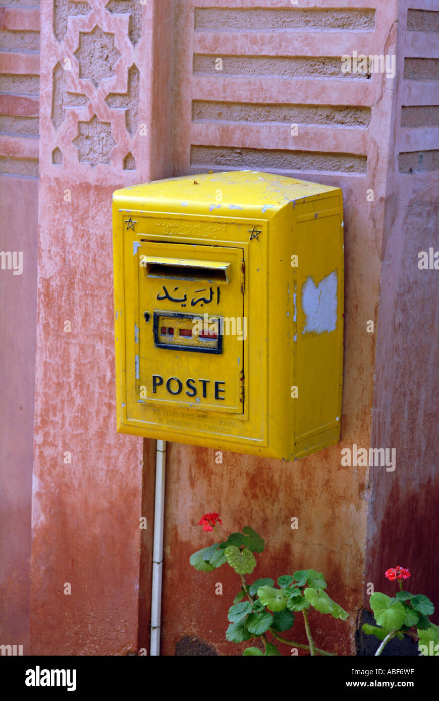 Boîte postale à marocain Dar Ayniwen hotel dans la palmerie, Marrakech. Banque D'Images