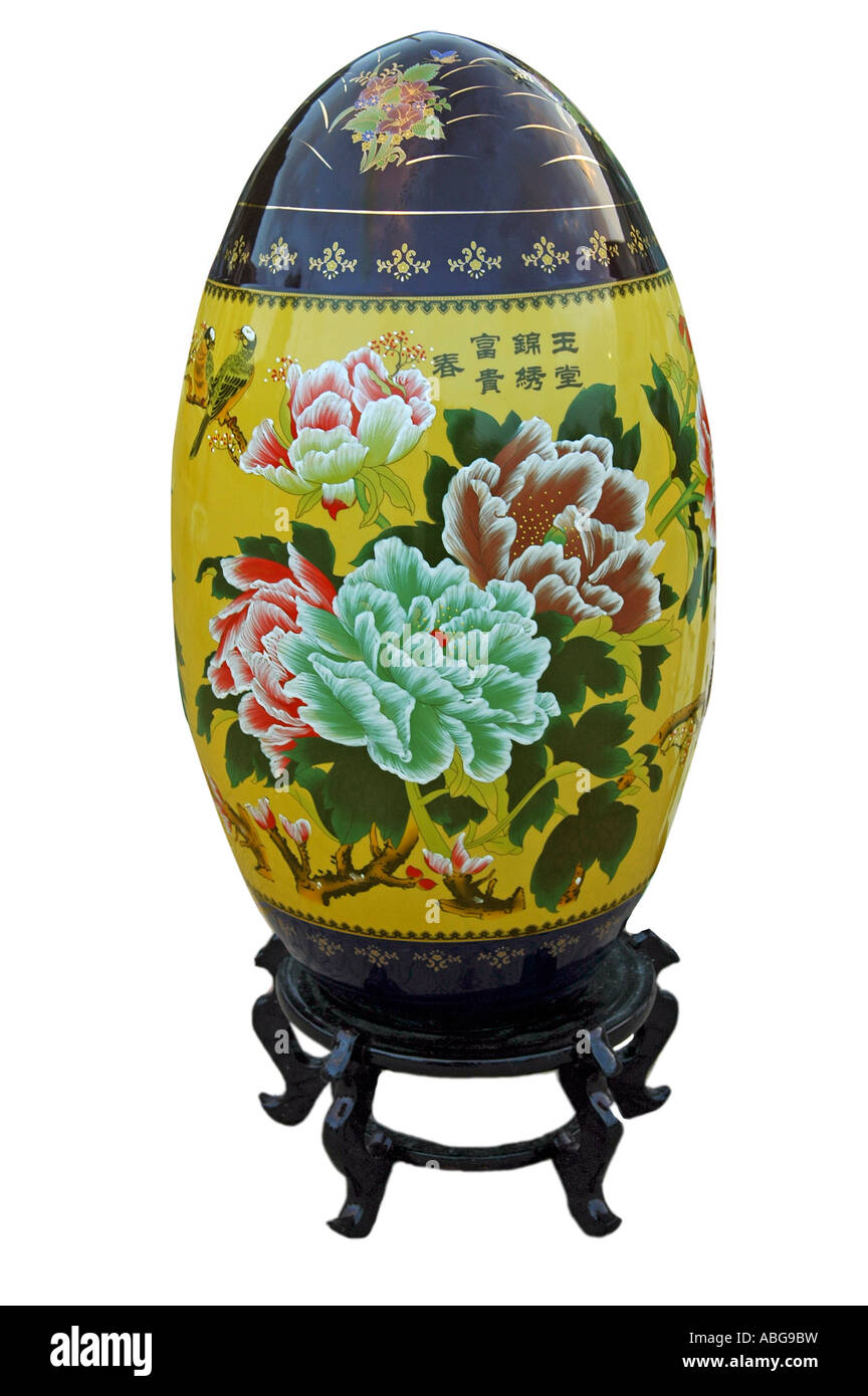 Oeuf en porcelaine chinoise Banque D'Images