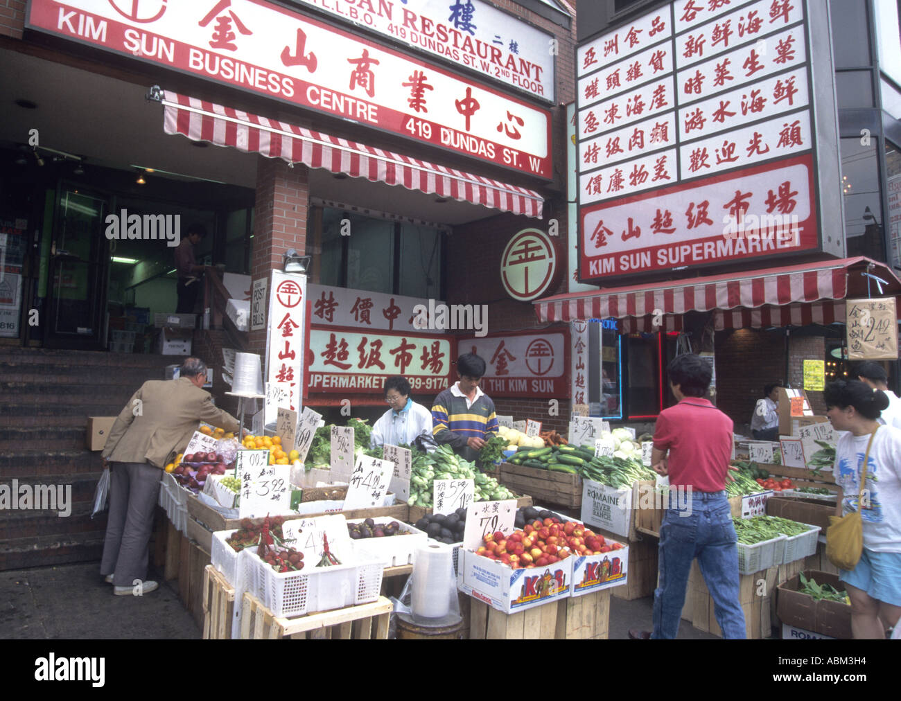 Vente de produits alimentaires, dans l'important quartier chinois historique de Vancouver, British Columbia, Canada Banque D'Images