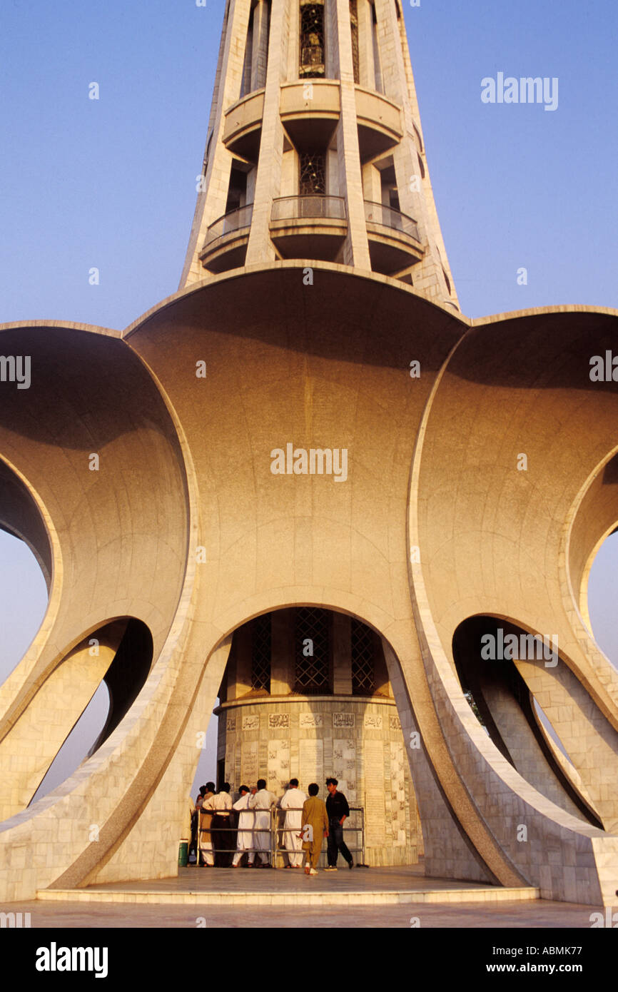 Le Pakistan, Lahore, Pakistan Minar e Banque D'Images