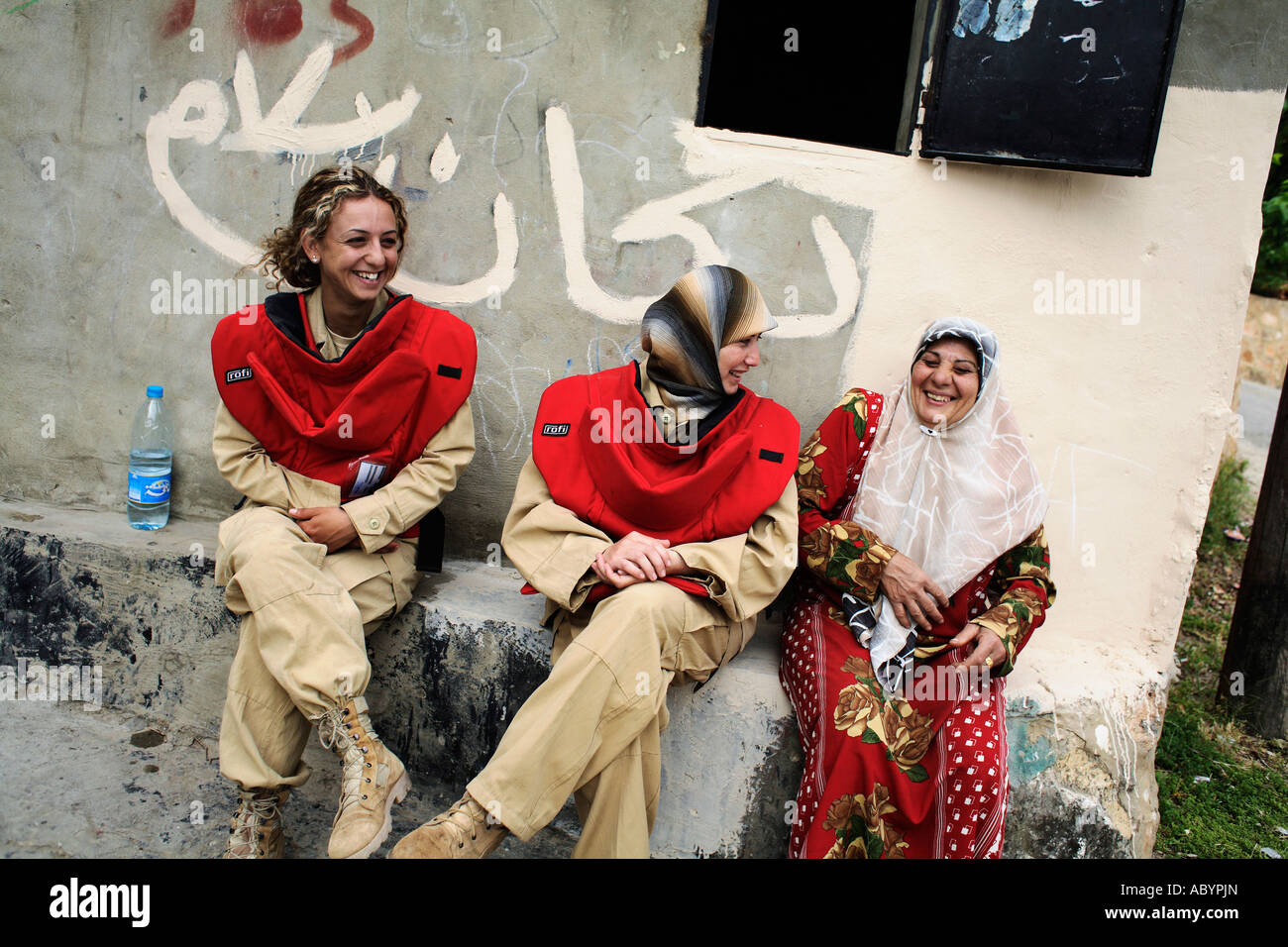 Les bombes au Sud Liban. Banque D'Images