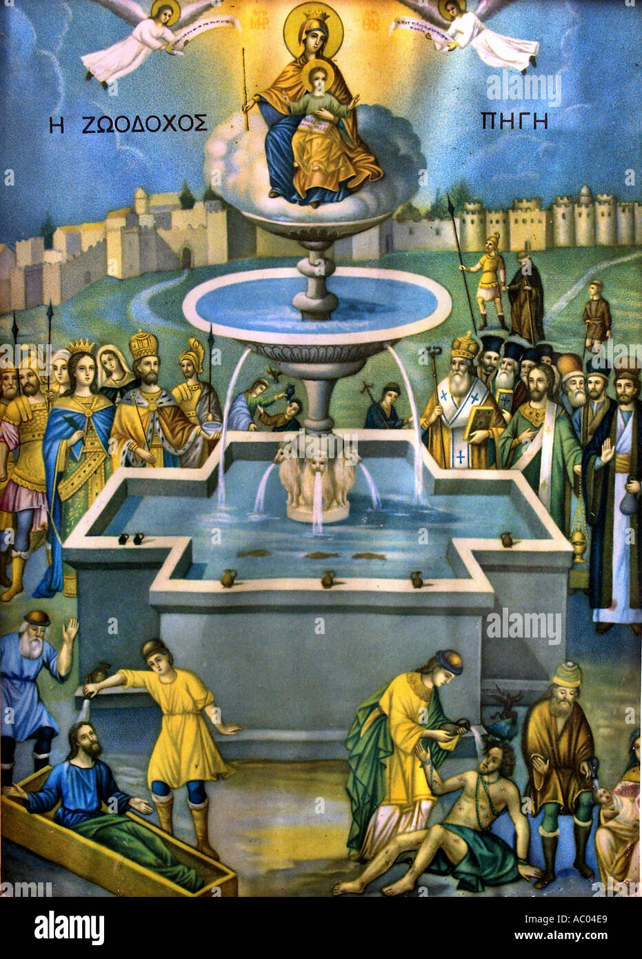 Vie donnant ainsi l'illustration fontaine ancienne église des sentiers à Tissiniva Crète Grèce île Banque D'Images
