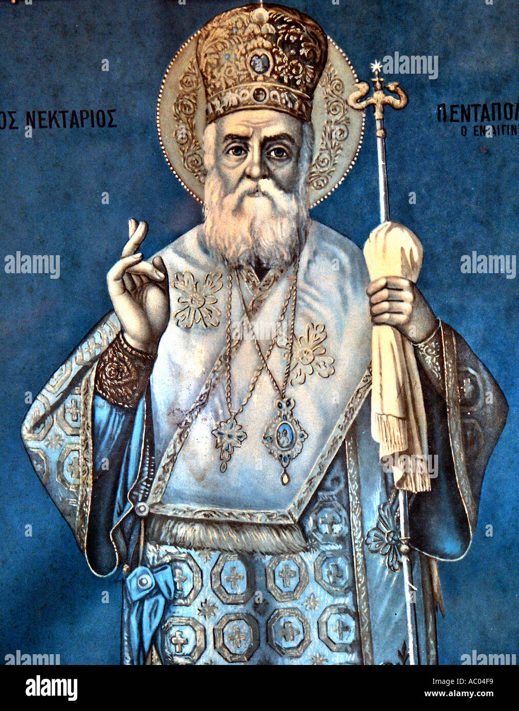 Agios Nektarios Pendapolotis Saint Hagios illustration ancienne église des sentiers à Tissiniva Crète Grèce île Banque D'Images