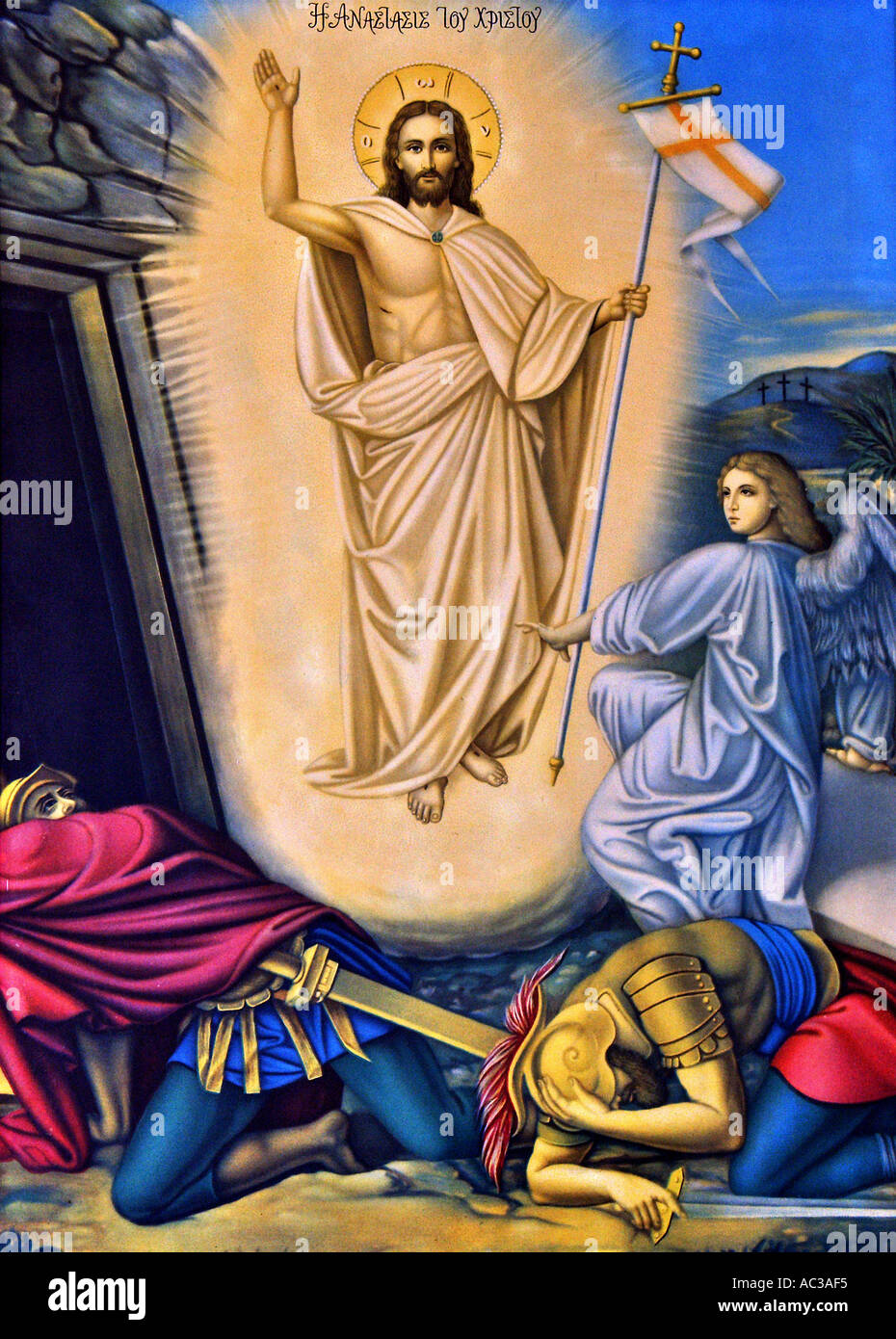 Jésus passant de sa tombe l'île de Crète en Grèce des sentiers à Tissiniva Banque D'Images