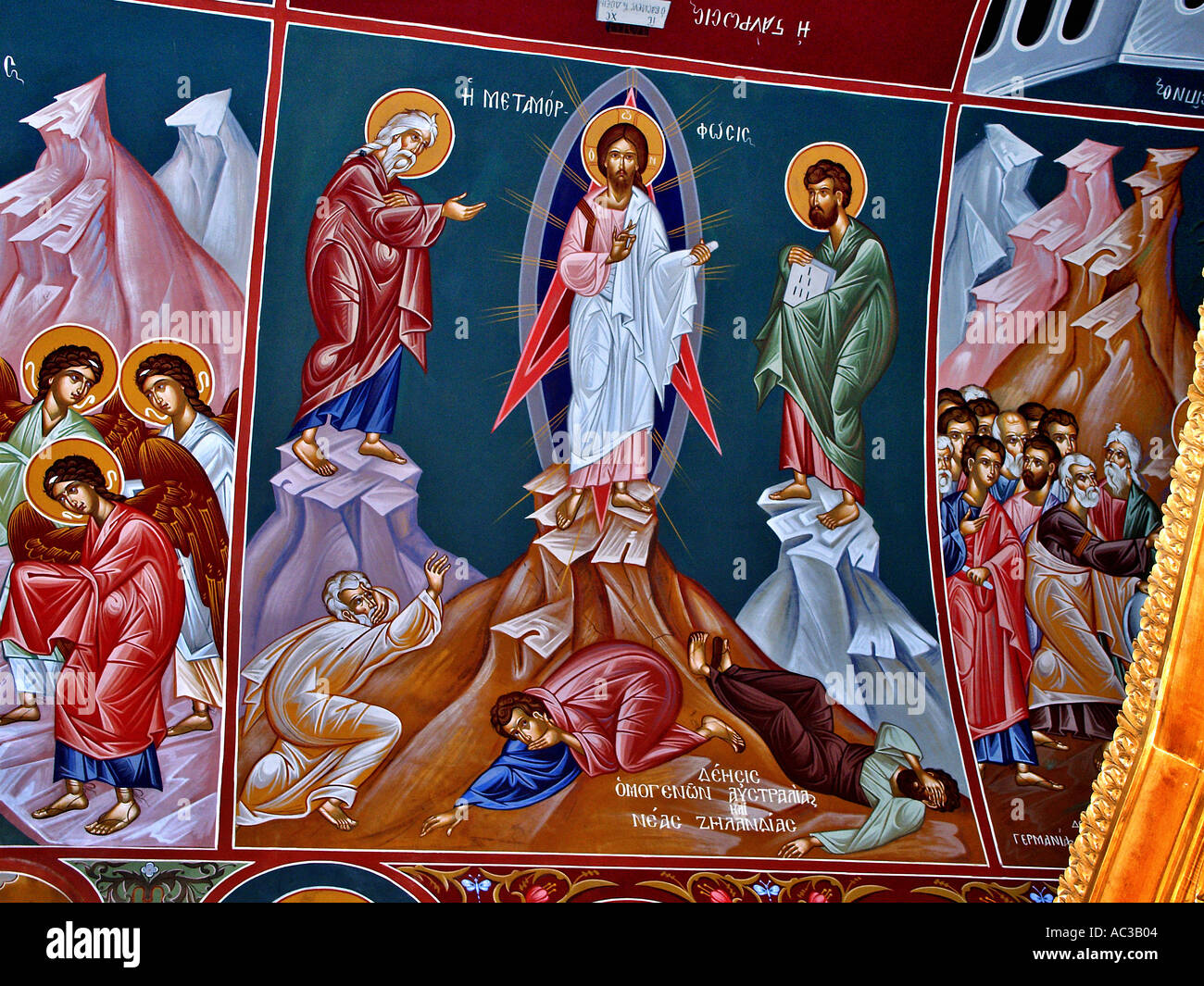 La métamorphose du Christ sur la montagne illustration ancienne église des sentiers à Tissiniva Crete island Grèce Banque D'Images