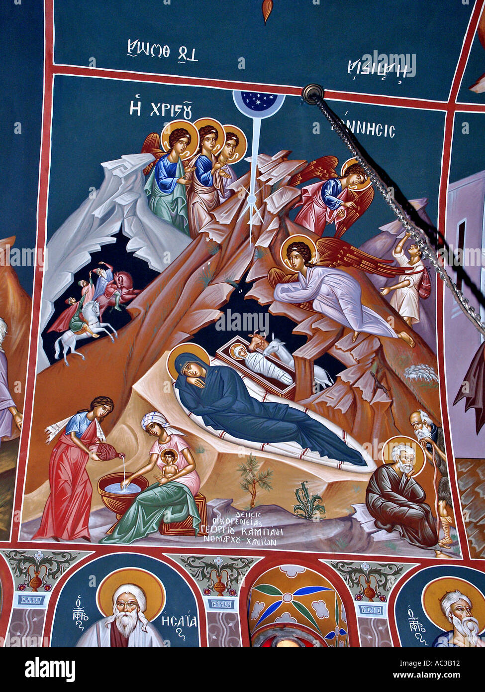 Naissance de Jésus Christ illustrations murale ancienne église des sentiers à Tissiniva Crete island Grèce Banque D'Images