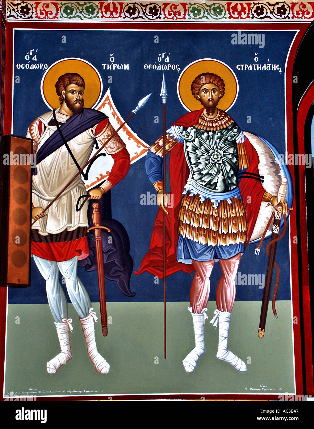 Saint Théodore et Saint Théodore illustration murale des sentiers à Tissiniva Crète Grèce l'île de l'église Banque D'Images