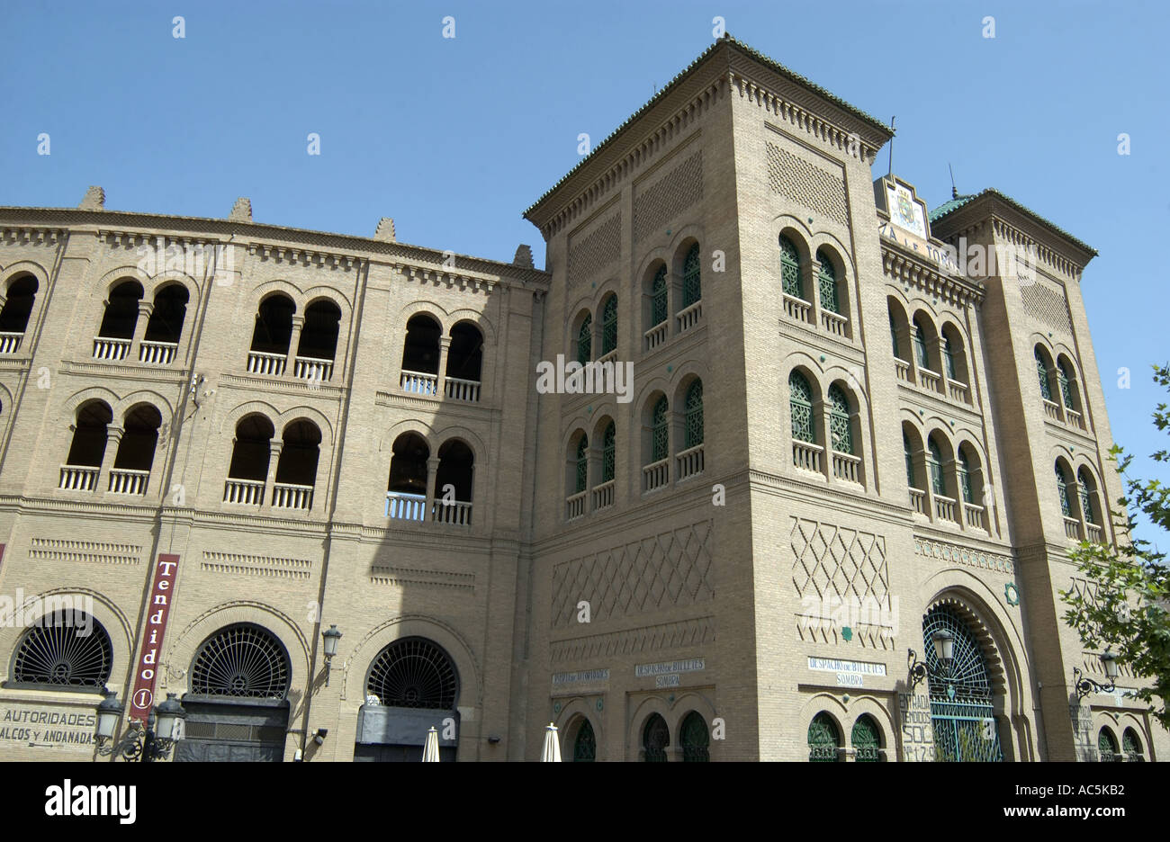Arènes de la Plaza del Torro, Grenade, Andalousie, Espagne Banque D'Images