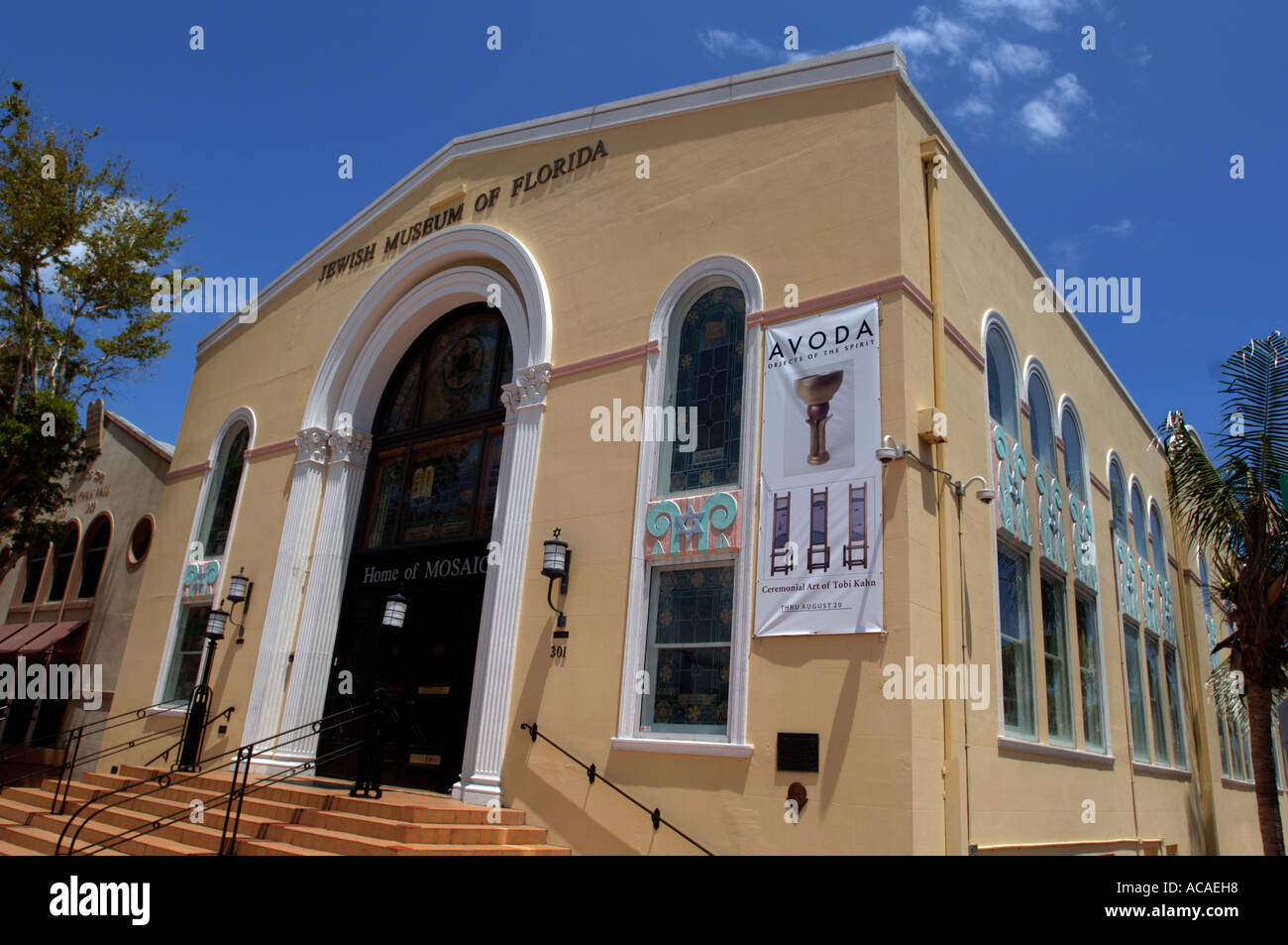 Musée juif de Floride secteur Art déco à South Beach Miami Florida USA Banque D'Images