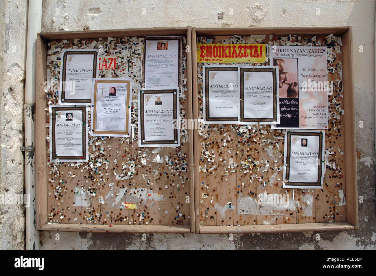 Avis du conseil d'avis dans la ville de Kissamos, île de Crète, Grèce Banque D'Images