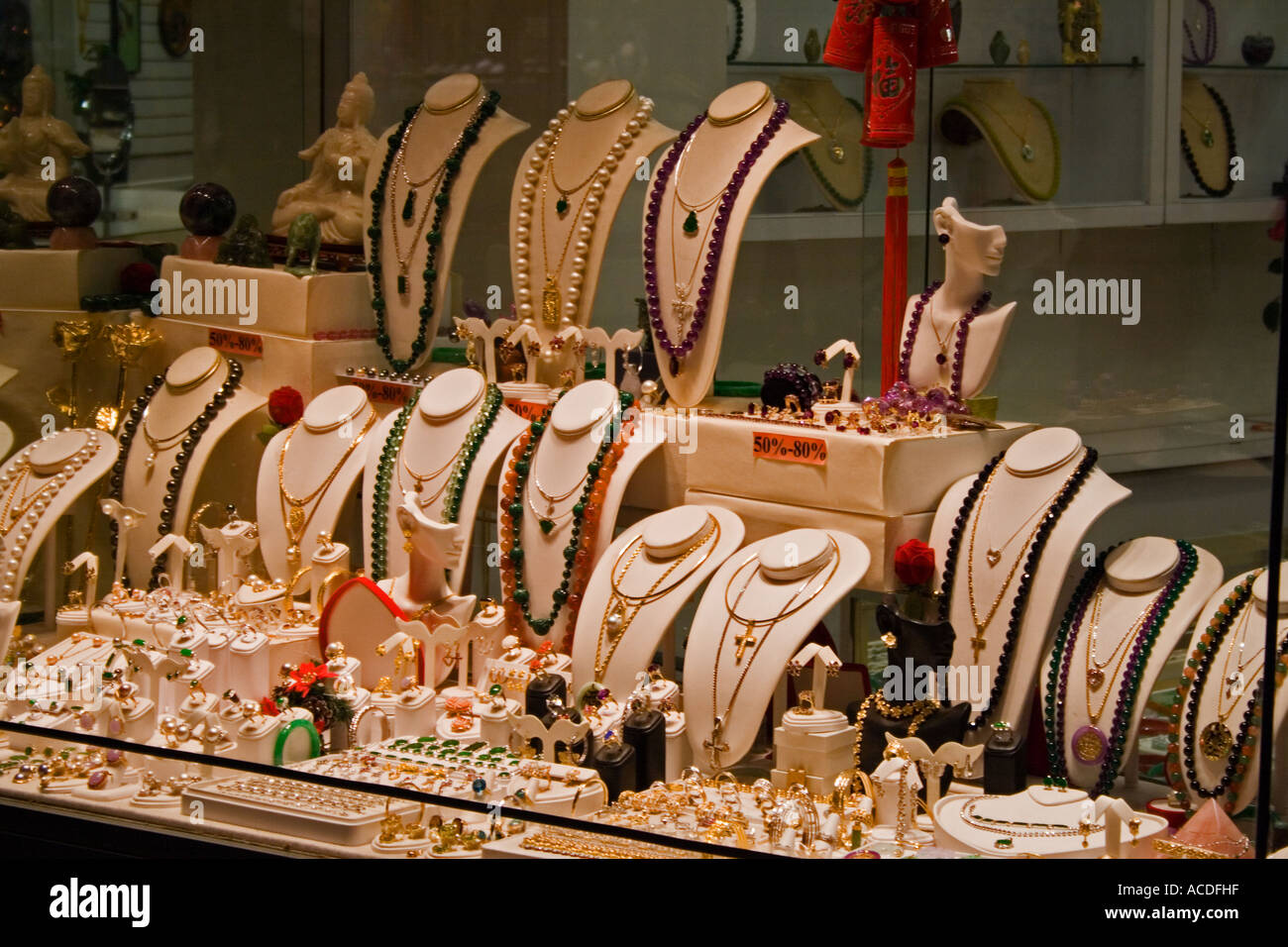 La Boutique bijoux Banque D'Images