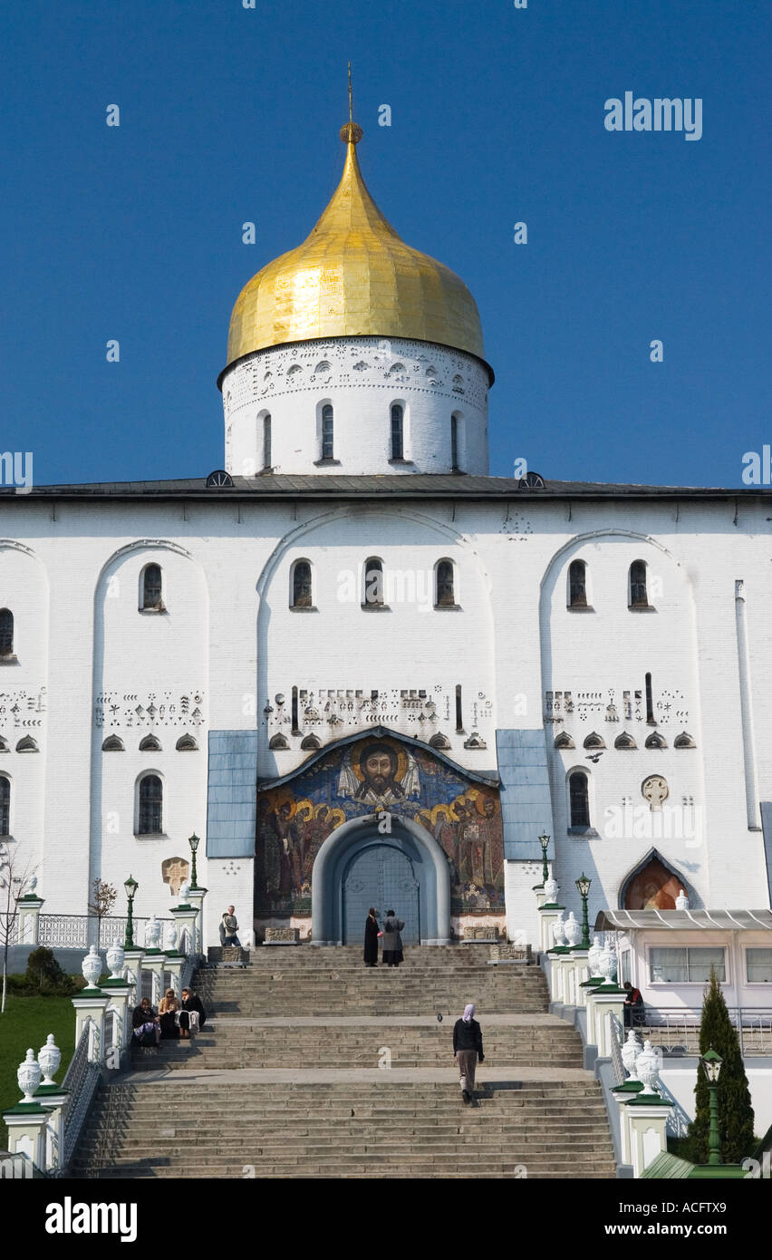 Pochayiv Lavra Monastère Ukraine Banque D'Images