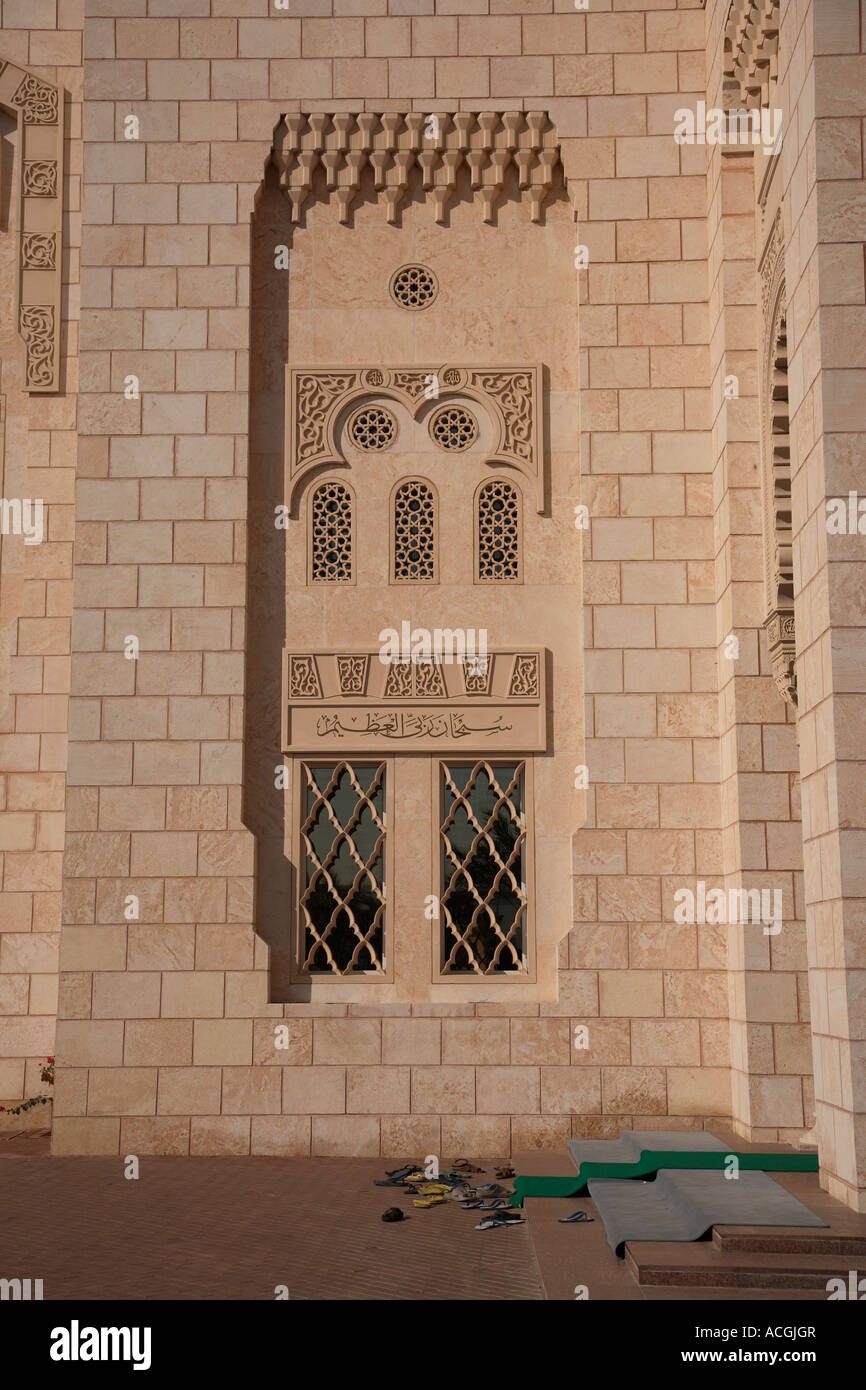 La mosquée de Jumeirah Dubaï Émirats Arabes Unis Banque D'Images