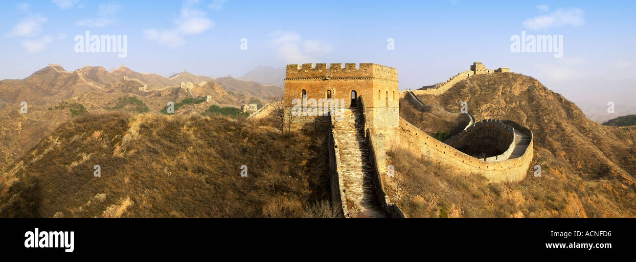Vue panoramique de Grande Muraille Chine Banque D'Images