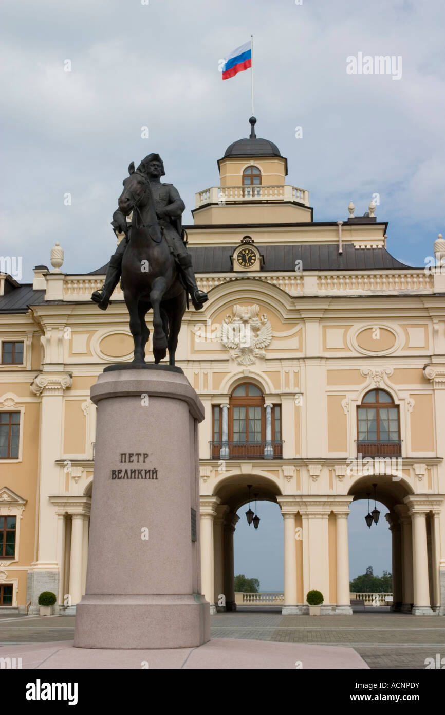 Konstantin Palace, Strelna, Saint Petersburg, Russie Banque D'Images